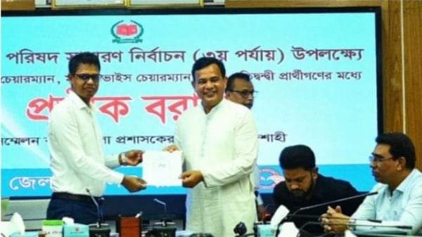 আগামী ২৯ মে পবা ও মোহনপুরে ভোট,৩৩প্রার্থীর মধ্যে প্রতীক বরাদ্দ