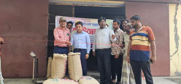 তানোরে  বোরো ধান ও চাল সংগ্রহের উদ্বোধন