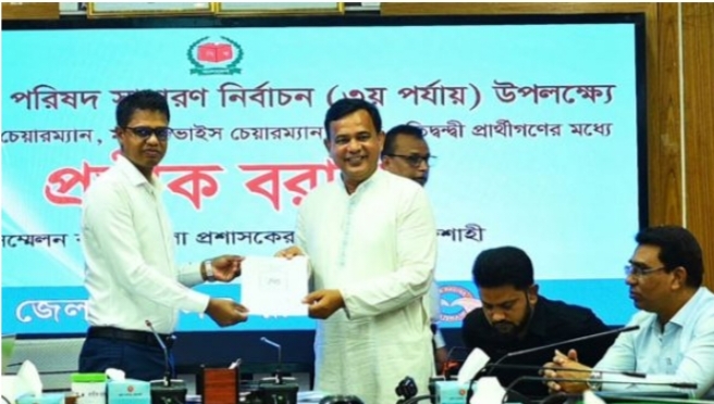 আগামী ২৯ মে পবা ও মোহনপুরে ভোট, ৩৩ প্রার্থীর মধ্যে প্রতীক বরাদ্দ