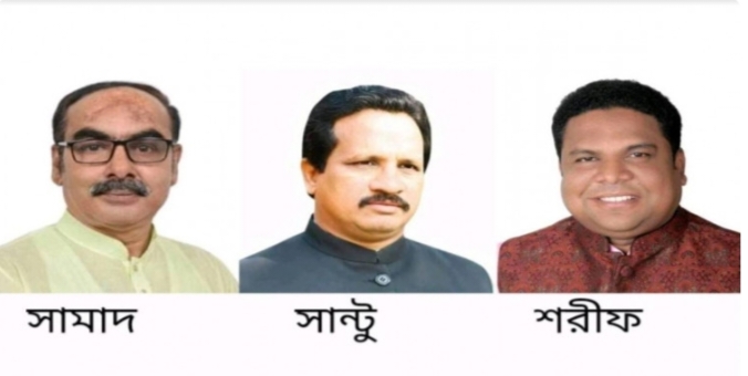 রাজশাহীর তিন উপজেলায় চেয়ারম্যান হলেন যারা