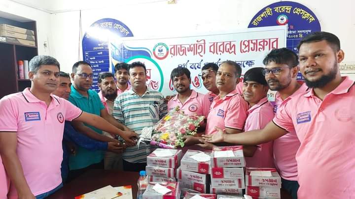 রাজশাহী বরেন্দ্র প্রেসক্লাবে তৃতীয় প্রতিষ্ঠা বার্ষিকী পালিত