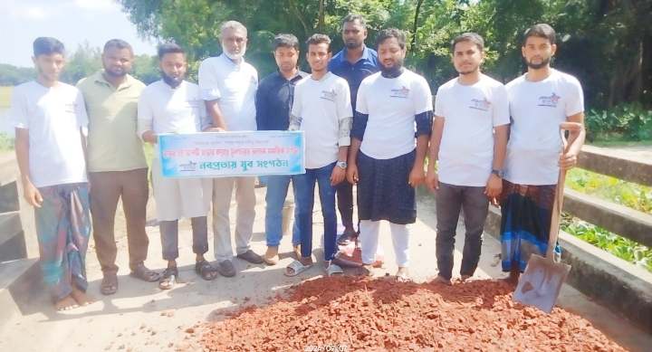 সুবর্ণচরে ভাঙা কালভার্ট মেরামত করলেন নবপ্রত্যয় যুব সংগঠন