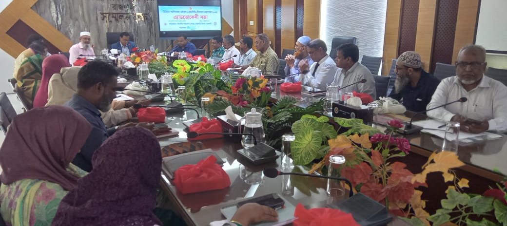 তানোরে লাগামহীন নিত্য পণ্যের দাম, দিশেহারা ভোক্তারা