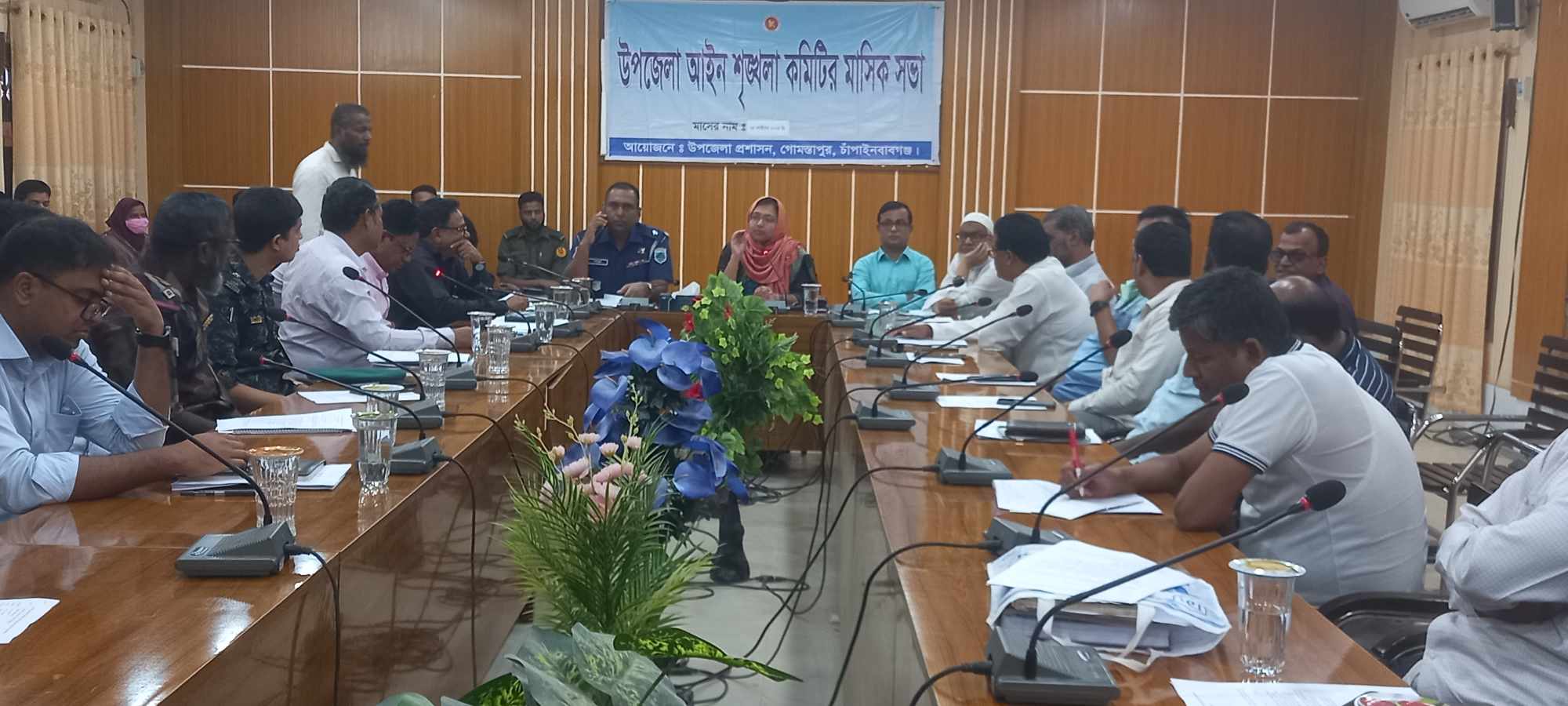 গোমস্তাপুরে আইন শৃঙ্খলা কমিটির মাসিক সভা অনুষ্ঠিত