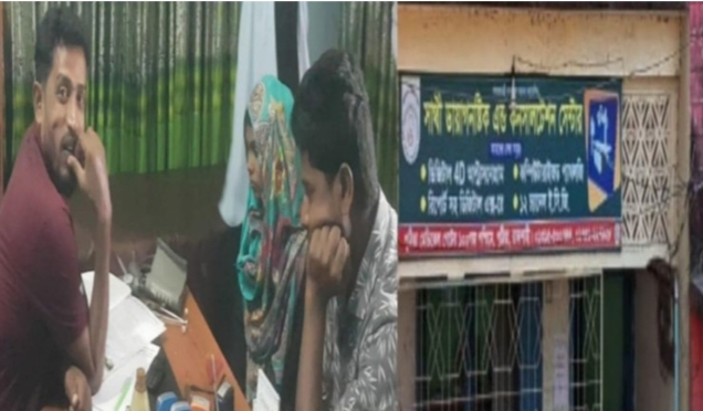 পুঠিয়ায় ভুয়া চিকিৎসক মিন্টু’কে ১০ হাজার টাকা জরিমানা