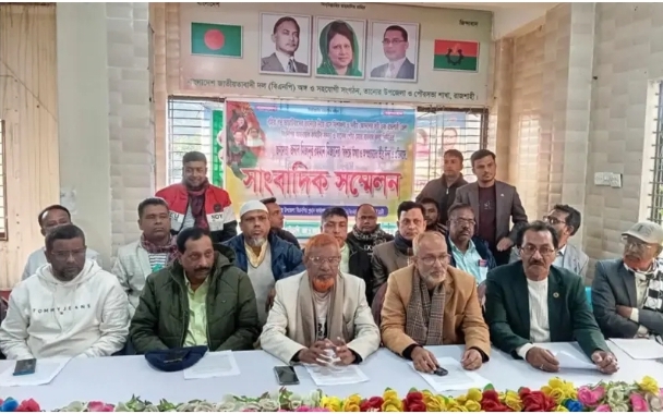 তানোরে জনপ্রিয় নেতা মিজানের বিরুদ্ধে মিথ্যা অপপ্রচারের বিরুদ্ধে উপজেলা বিএনপির সাংবাদিক সম্মেলন