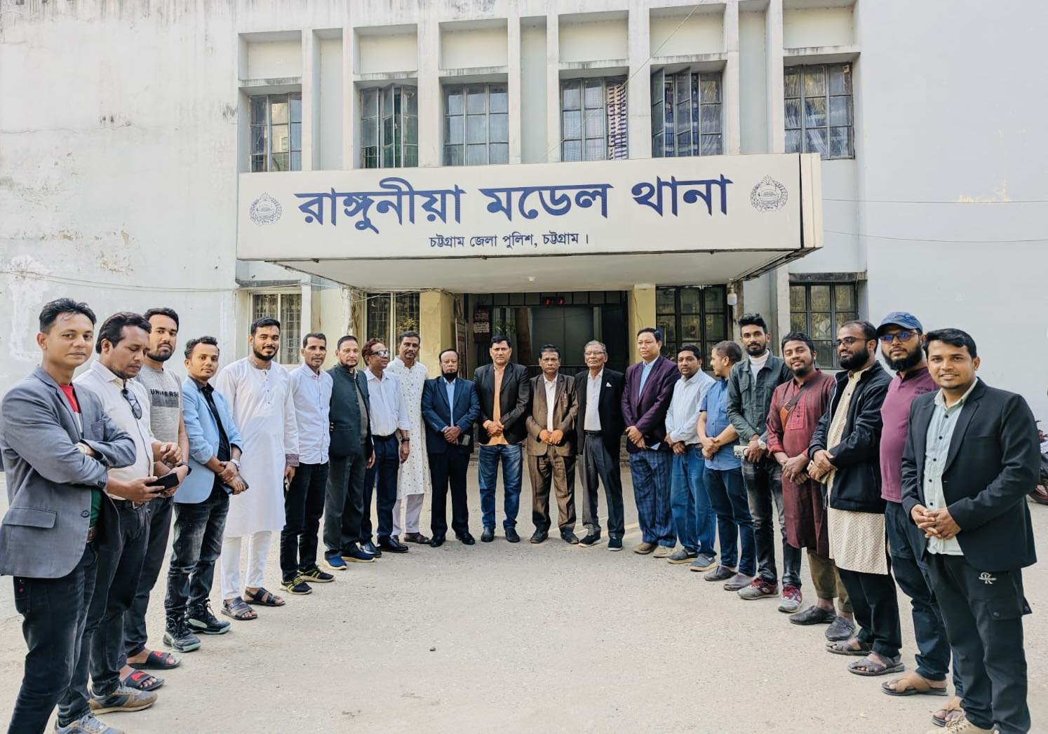 ওসির সাথে রাঙ্গুনিয়া প্রেস ক্লাবের মতবিনিময় সভা