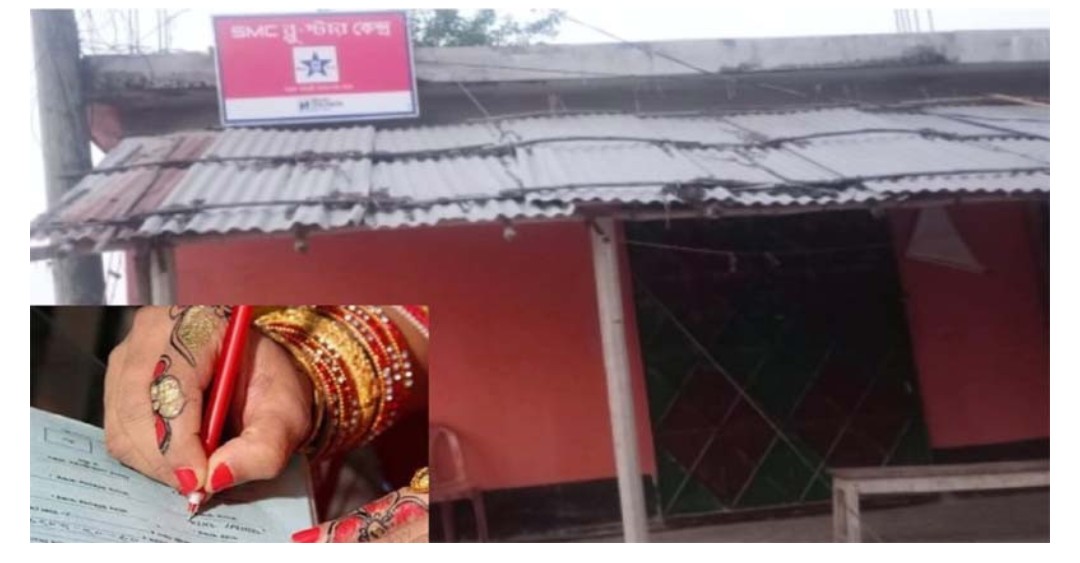 তানোরে ভুয়া কাজীর রমরমা বাণিজ্য, প্রতিকার চেয়ে ডিসিকে অভিযোগ