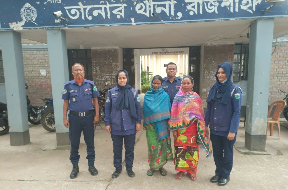 তানোরে পুলিশের অভিযানে সাজাপ্রাপ্ত ২ নারী আসামী ১০ লিটার মদসহ গ্রেফতার