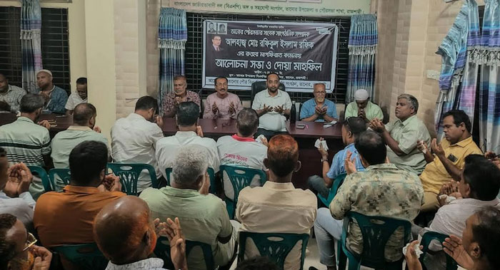 তানোরে প্রয়াত রফিকের আত্মার মাগফিরাত কামনায় দোয়া মাহফিল